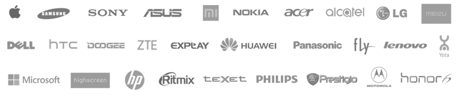 Логотипы ремонтируемых мобильных устройств